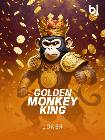 Golden Monkey King screenshot
