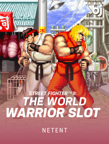 Street Fighter™ II: The World Warrior Slot screenshot