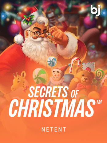 Secrets of Christmas screenshot