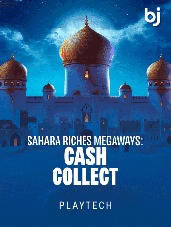 Sahara Riches MegaWays screenshot