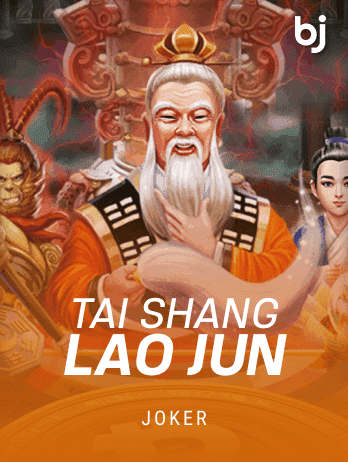 Tai Shang Lao Jun screenshot