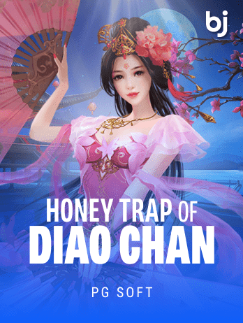 Honey Trap of Diao Chan screenshot